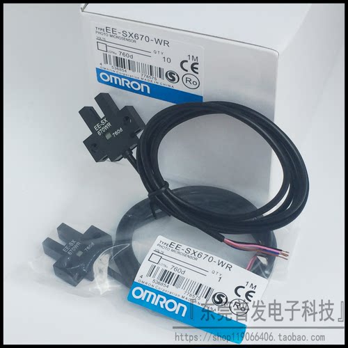 U槽型带线光电开关EE-SX670-WR/SX671/672/674A-WR带线感应传感器 - 图0