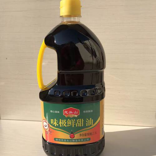 龙头山味极鲜甜油 徐州睢宁天然粮食酿造 味极鲜甜油凉菜调味品 - 图3