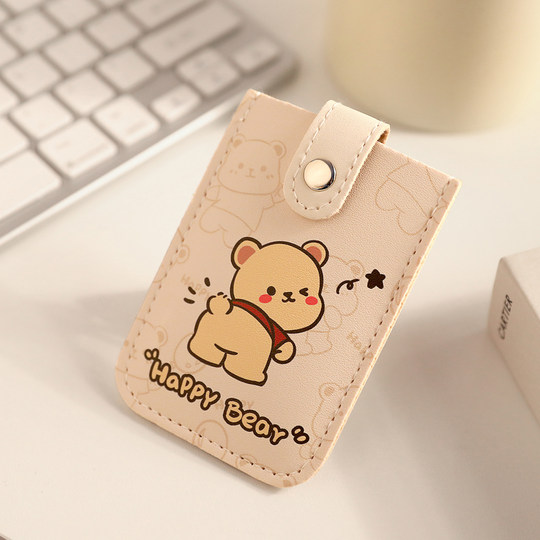 Cute anti-demagnetization card case multi-card certificate storage bag small credit card position cartoon trendy pull-out card bag women