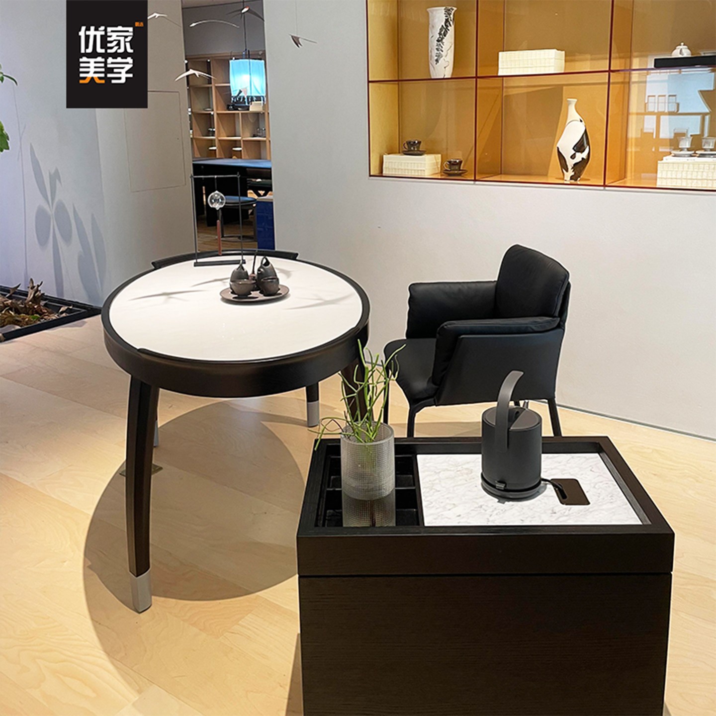 现代简约椭圆形茶桌北美白蜡木框架岩板桌面高端大气极简阳台茶桌,淘宝优惠券,粉丝福利购,淘宝优惠卷