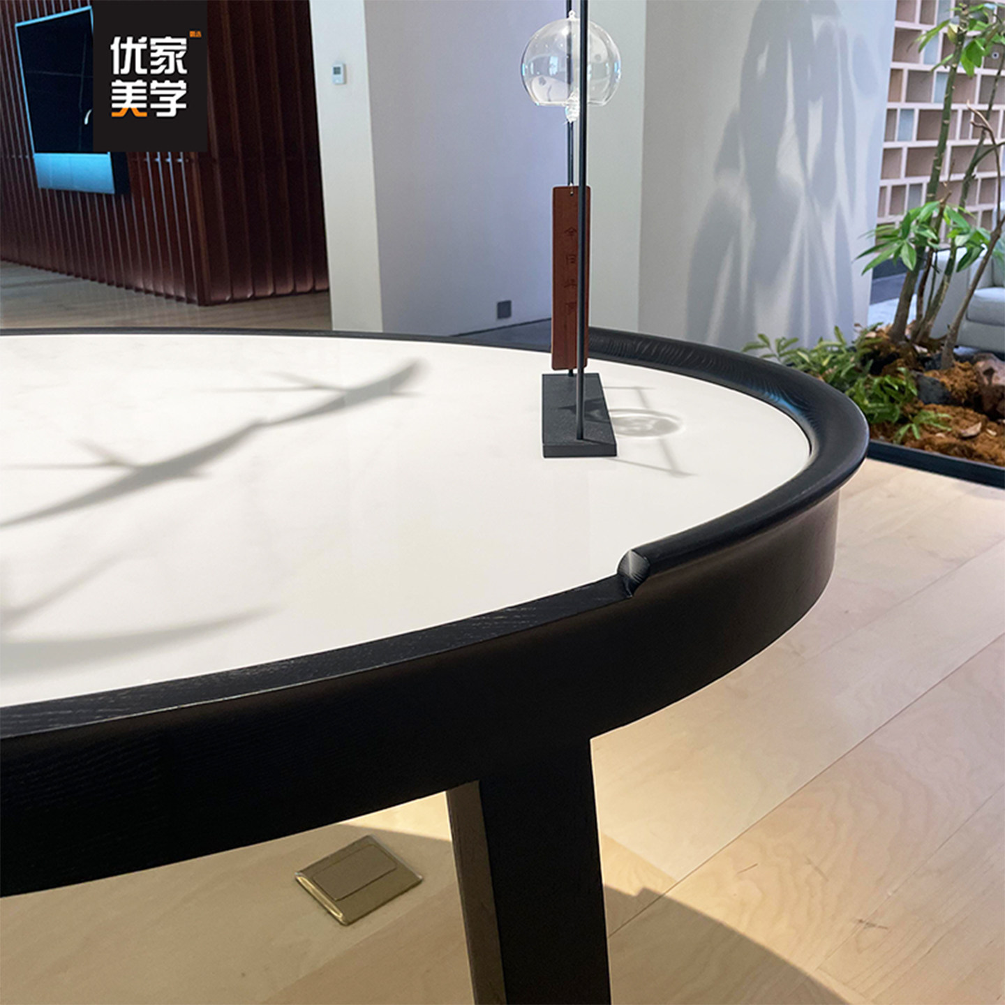 现代简约椭圆形茶桌北美白蜡木框架岩板桌面高端大气极简阳台茶桌,淘宝优惠券,粉丝福利购,淘宝优惠卷