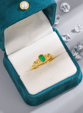 高品花丝镀黄金色镶嵌马来玉戒指