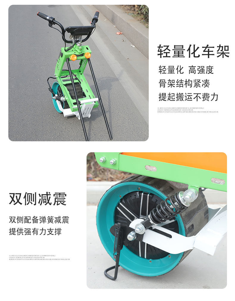 新款电动播种机多功能手推式播种花生玉米黄豆神器施肥精播器坡地,淘宝优惠券,粉丝福利购,淘宝优惠卷