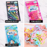 Дуйин, та же модель, японская комара японского комара кома