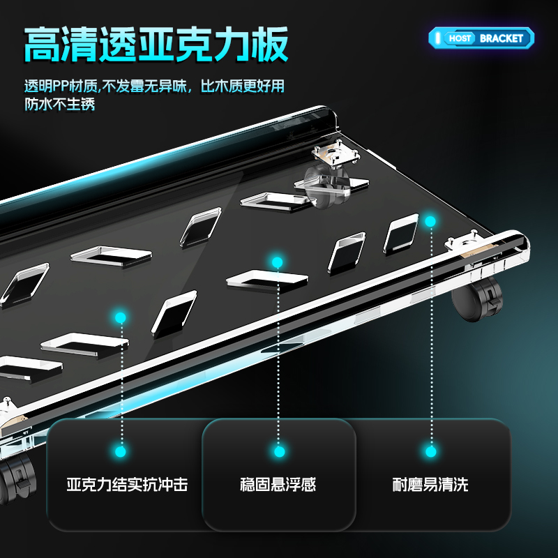 电脑主机托架支架可移动机箱底座带滑轮置物架家用台式办公室托盘 - 图1