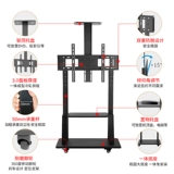 Can Mobile Landing ЖК -телевизор Smedie