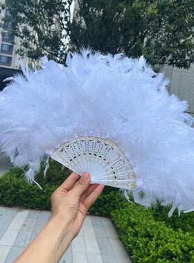 白色羽毛扇子肚皮舞蹈酒吧表演演唱会道具毛绒大扇子古风汉服配饰