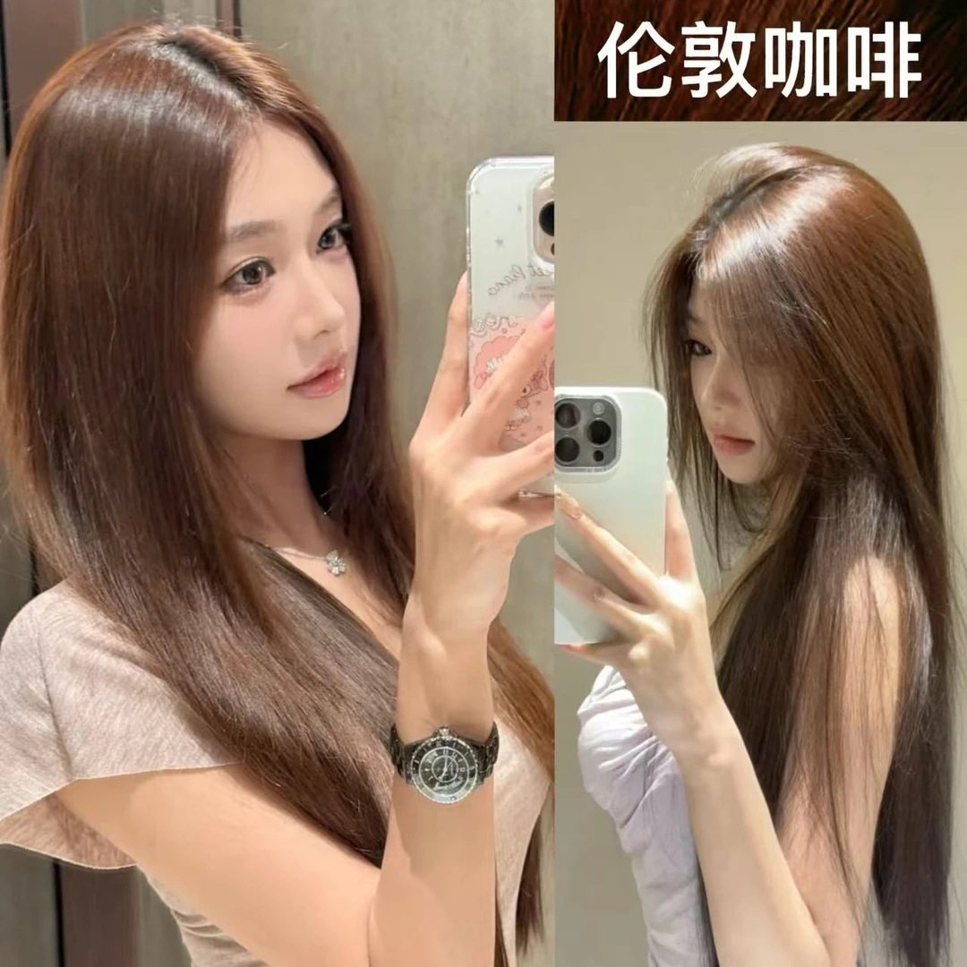 抖音同款北柔600ml双支理发店专用染发膏植物染发剂盖白发哥,淘宝优惠券,粉丝福利购,淘宝优惠卷