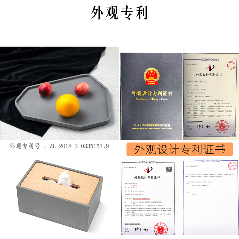 另一边 混凝土水泥产品私人订制 酒店家用毕设 原创家居软装设计 - 图3