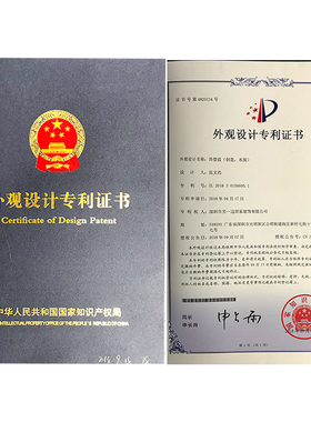 另一边水泥托盘清水混凝土异形盘