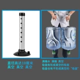 Купальный кресло для пожилых людей, купальный кресло для не скольжения купальника для беременных женщин, купание для пожилых людей, купальная комната для пожилых людей