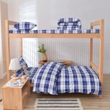 Комплект для школьников, простыня, одеяло, пододеяльник, подходит для студента, 3 предмета