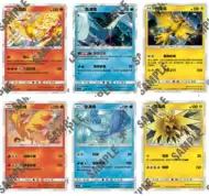 闪电鸟推荐品牌 新人首单立减十元 21年6月 淘宝海外