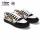 Sneakers Feiyue ຮູບແບບຮ່ວມກັນແບບປົກກະຕິຕ່ໍາສຸດຈຸດປະສົງທົ່ວໄປ