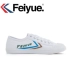 Feiyue Felo2 chính hãng bước nhảy mùa hè giày vải mới Nam và nữ thể thao và giải trí Giày trắng nhỏ Trung Quốc - Plimsolls Plimsolls