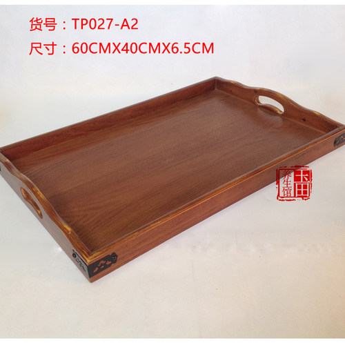 木托盘长方形带手把茶盘木质实木家用创意日式端菜清仓处理价 - 图2