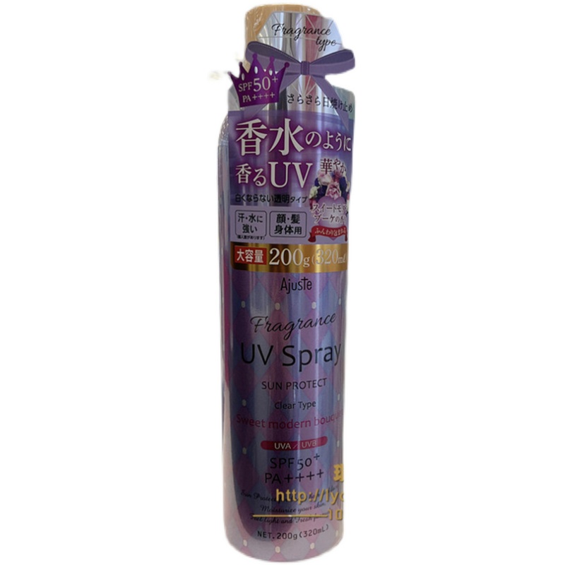 新款日本爱伽丝ajuste防晒喷雾大瓶320ml全身速干清爽面部香水味 - 图3