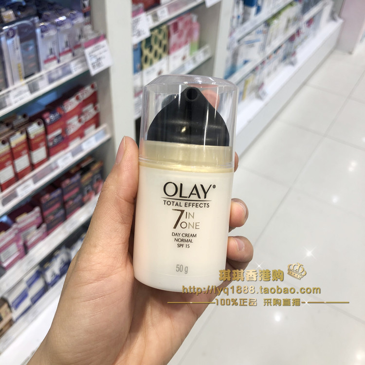 olay玉兰油多效修护霜嫩白抗皱7合1七重功效补水滋润防晒面霜乳液 - 图1