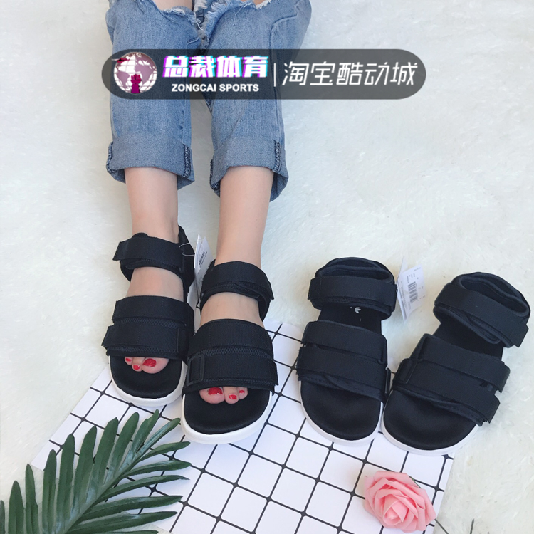 adidas couple slippers