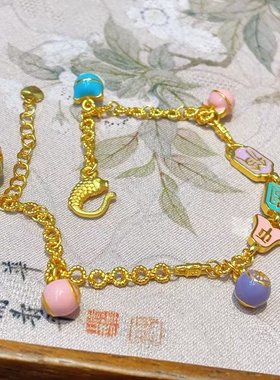 久不掉色越南沙金蝴蝶手链爱心手串女