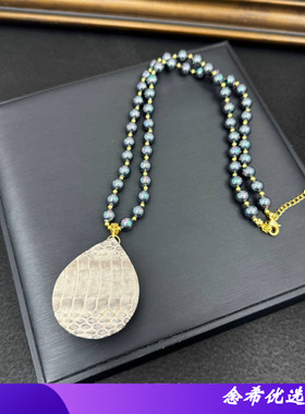 新款天然拉长石闪光石贝珠毛衣链