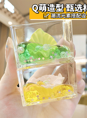 新款创意入油桌面摆件海洋系列彩