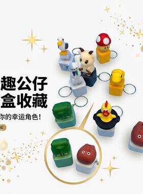 跨境卡通尖叫鸡语音按键解压玩具