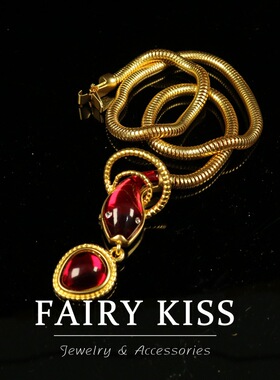 优雅精致复古红色琉璃铜镀真金蛇