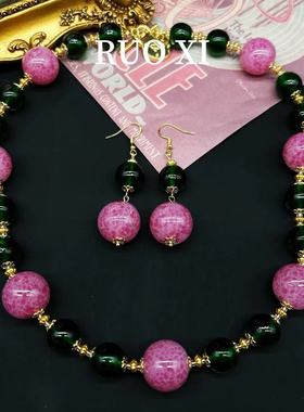 琉璃男女通用若曦中古vin项链