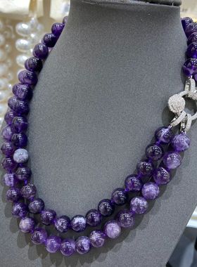 10MM天然紫水晶大颗粒双层可拆卸