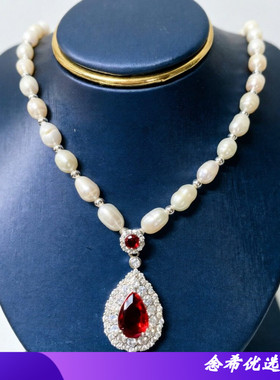 跨境珍珠水滴形祖母绿满钻珍珠项