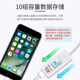 Ulide USB current voltage tester UT658A 658C 658DUAL charging device detection Type-C