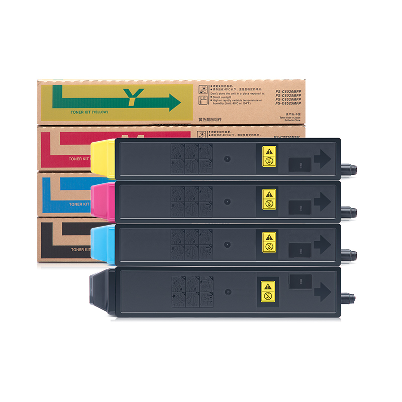 适用京瓷M8024cidn粉盒M8124cidn M8130cidn碳粉盒M8224cidn M8228cidn 3060ci打印机TK8108 8118 8128墨粉盒-图0