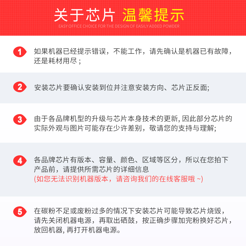 【顺丰】适用联想G331DN硒鼓G331DN粉盒芯片LT3310H墨盒LD3310鼓架碳粉盒G331dn激光保密打印机墨粉盒LENOVO - 图3