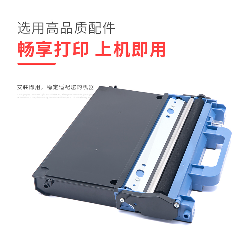 适用兄弟DCP9055CDN废粉盒MFC-L8610CDW L8900CDW HL-L9200CDW DCP-L8400CDN mfc9970CDW废粉仓WT320CL回收器 - 图2