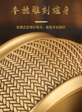 香薰炉黄铜家用年年丰收蚊香炉
