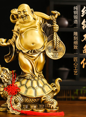 纯铜龙龟观音佛像客厅工艺品摆件