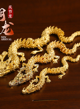 全铜龙摆件盘龙飞天客厅飞龙在天