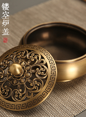 纯铜供佛仿古风创意茶道檀香炉