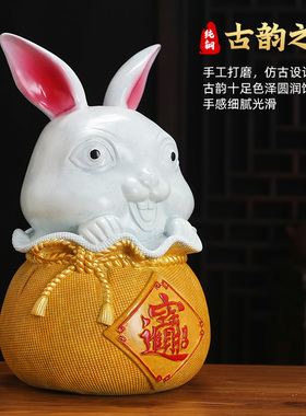 纯铜兔招财进宝客厅装饰摆件礼品