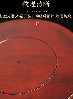 圆形木质底座摆件工艺品木托盘架