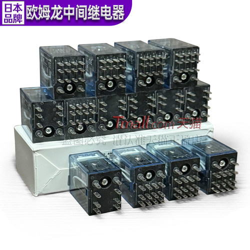 原装欧姆龙8脚14脚24V中间继电器MY2N-J MY4N MY2-D2 MY4-CR 220V - 图1