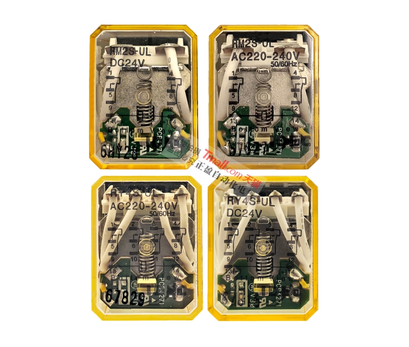 正品和泉IDEC继电器RM2S-UL-RY4S-U-RH2B-RH4B-U-UL DC24V-AC220V - 图1