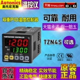 Оригинальный аутентичный AUTONIX AUTONICS Число контроль температуры Управление температурой TZN4S-14S-14R-14C