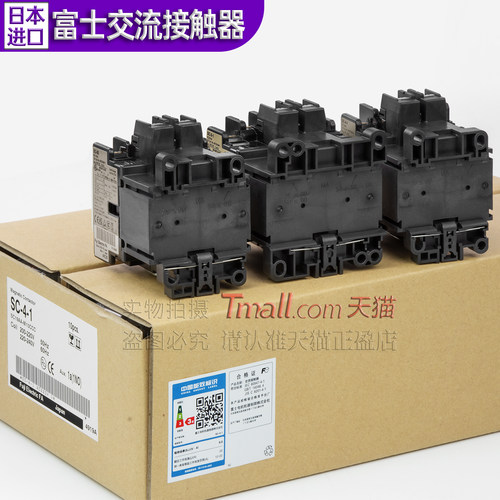 正品富士接触器SC-4-1 4-0-05-SC-5-1/G DC-24V-48V AC-110V-220V - 图2