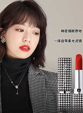 迷色粉丝显白气质口红