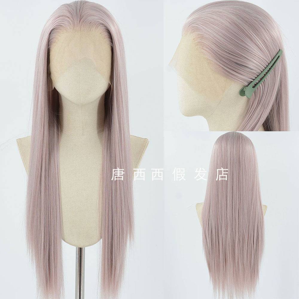 【粉色系】粉色手勾假发毛胚cos万用长直发手钩前蕾丝高温丝假发,淘宝优惠券,粉丝福利购,淘宝优惠卷