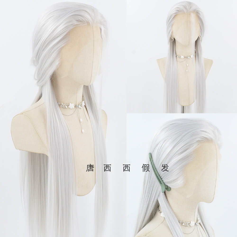 【三尖长直发】30色古风美人尖手钩假发手勾汉服造型cos毛胚假发,淘宝优惠券,粉丝福利购,淘宝优惠卷