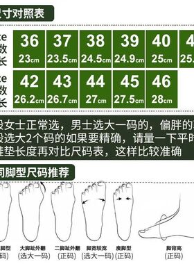 李老板新货是除臭留香牛皮鞋垫