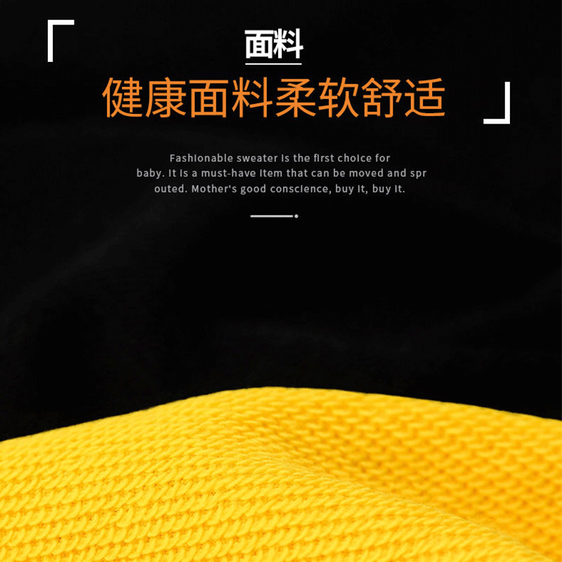 男童黑色春秋儿童卫裤春装国潮裤子 班纳班纳裤子